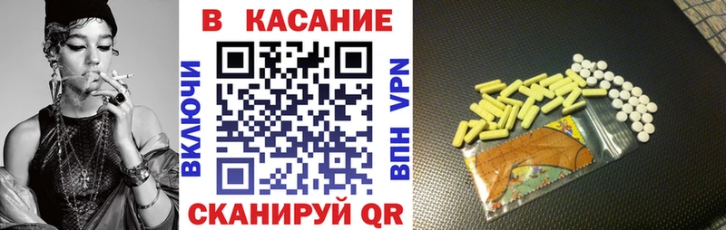 Купить Конопля  Alpha-PVP  ГАШИШ  МЕФ  Псилоцибиновые грибы  КОКАИН  Амфетамин  Уяр