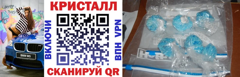 Купить где  Уяр  АМФ Premium 