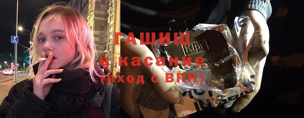 mix Балахна