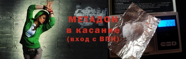 mix Балахна