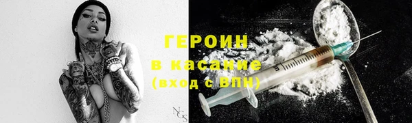 кокаин VHQ Аркадак