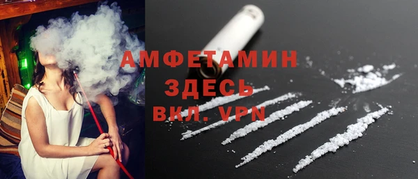 mix Балахна
