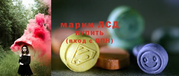 ALPHA PVP Беломорск