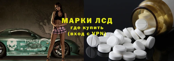mix Балахна