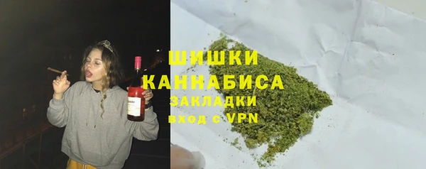 амфетамин Баксан