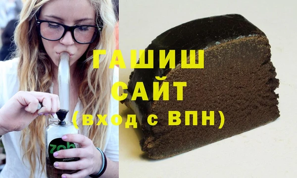 ALPHA PVP Беломорск