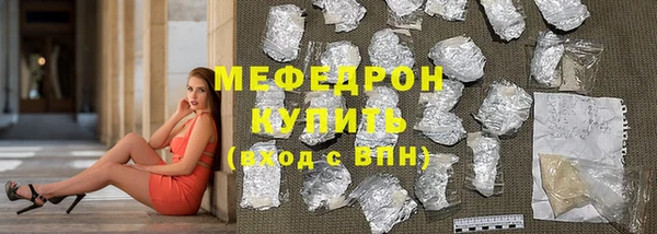 mix Балахна