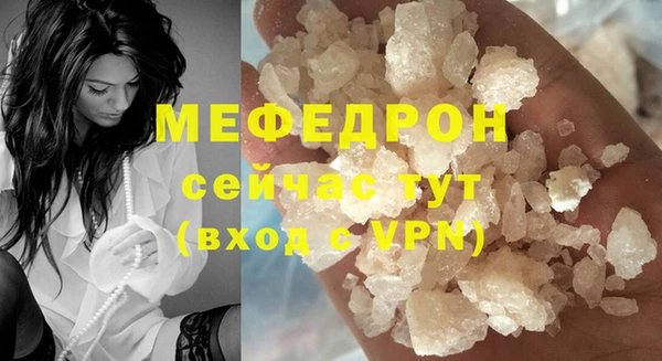 mix Балахна