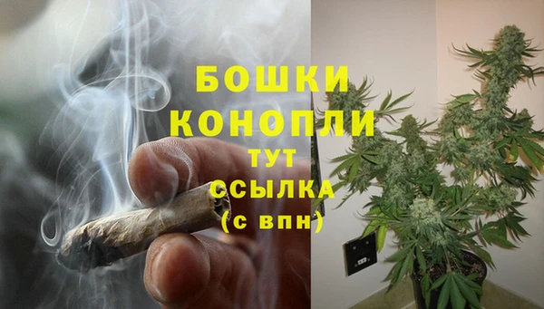 амфетамин Баксан