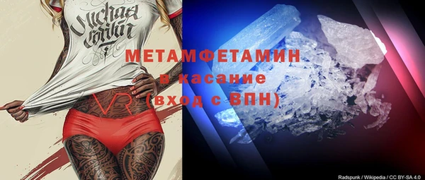 дистиллят марихуана Белоозёрский
