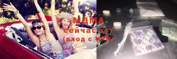 mix Балахна