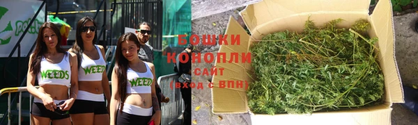 амфетамин Баксан