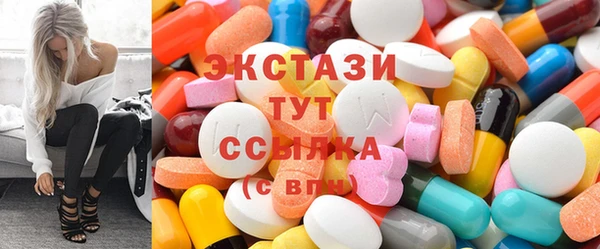 дистиллят марихуана Белоозёрский