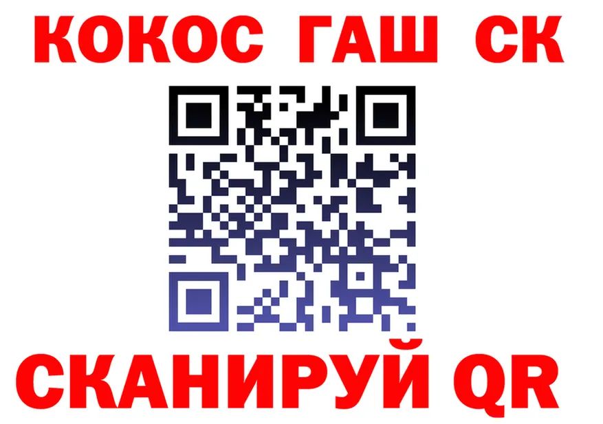 ТГК концентрат зеркало shop OMG Уяр