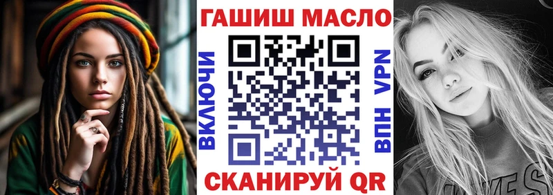 Дистиллят ТГК Wax  Купить где  Уяр 