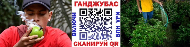 Купить  Уяр  Бошки марихуана сатива 