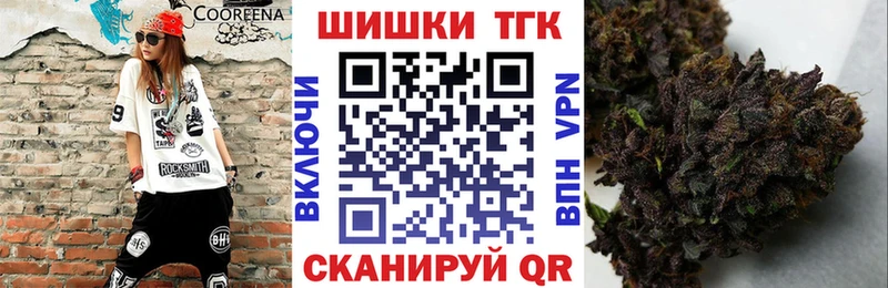Шишки марихуана гибрид Уяр